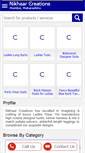 Mobile Screenshot of nikhaarcreation.com